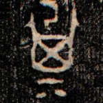 㠱