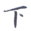 下