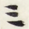 三