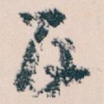 百