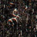 於