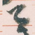 月