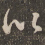 以