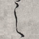 之