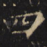 四