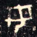 母