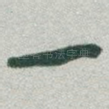 一