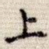 上