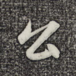 公