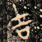 吉