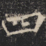 四