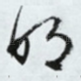 明