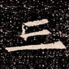 三