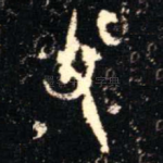 父