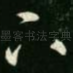 下