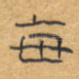 每