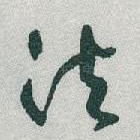 法