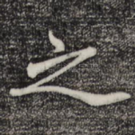 之
