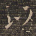 以