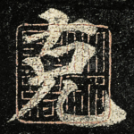 克