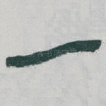 一