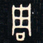 周