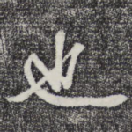 也