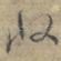 收