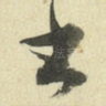 书