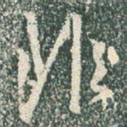 非