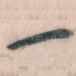 一