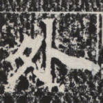 外