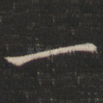 一