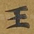王