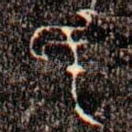 民