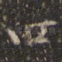 四