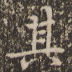 其