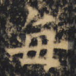 每