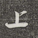 上