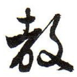 教