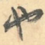 也