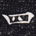 四