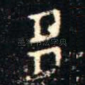 多