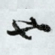 也