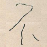 不