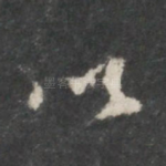 以
