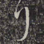 行
