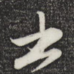 书