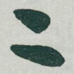 二