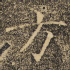 方